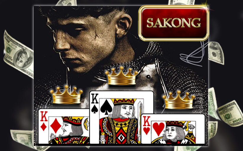 sakong online